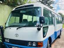 Toyota Coaster 2014 Bus