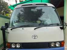 Toyota Coaster 2014 Bus