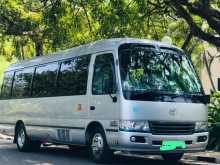 Toyota Coaster 2015 Bus