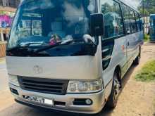 Toyota Coaster 2016 Bus