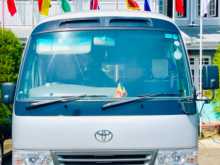 Toyota Coaster 2016 Bus