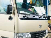Toyota Coaster 2016 Bus