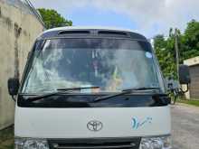 Toyota Coaster 2016 Bus