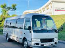 Toyota Coaster 2023 Bus
