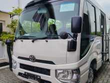 Toyota Coaster 2025 Bus