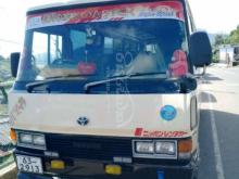 https://riyasewana.com/uploads/toyota-coaster-2102017422139.jpg