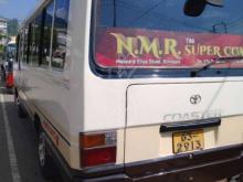 https://riyasewana.com/uploads/toyota-coaster-2102113680580.jpg