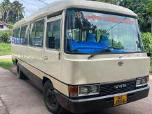 Toyota Coaster 1984 Bus
