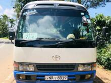Toyota Coaster 2004 Bus