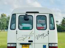 https://riyasewana.com/uploads/toyota-coaster-24104904612.jpg