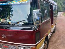 Toyota Coaster 1988 Bus