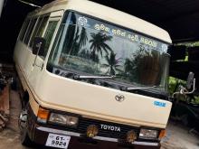 Toyota Coaster 1986 Bus