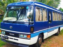 Toyota Coaster 1992 Bus