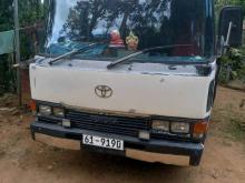 Toyota Coaster 1985 Bus