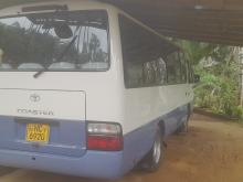 https://riyasewana.com/uploads/toyota-coaster-26-915041817036.jpg