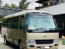 Toyota Coaster 2014 Bus