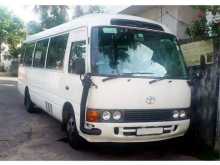 Toyota Coaster 2009 Bus