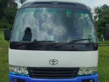 Toyota Coaster 2018 Bus