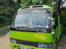 Toyota Coaster 2007 Bus