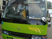 Toyota Coaster 2007 Bus