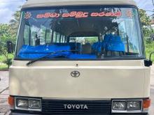 Toyota Coaster 1984 Bus
