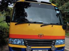 Toyota Coaster 2010 Bus