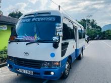 Toyota Coaster 2008 Bus