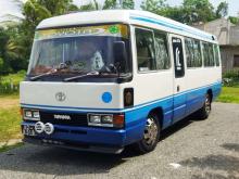 https://riyasewana.com/uploads/toyota-coaster-61920106844.jpg