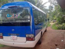 https://riyasewana.com/uploads/toyota-coaster-71441296726.jpg