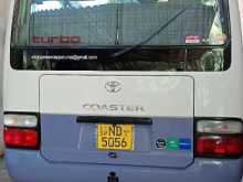 https://riyasewana.com/uploads/toyota-coaster-81342524643.jpg