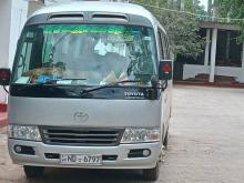 Toyota Coaster 2013 Bus