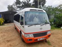 Toyota Coaster 2007 Bus