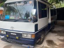 Toyota Coaster 1986 Bus