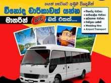 Toyota Coaster 2017 Bus