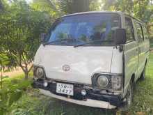 Toyota Commiuter Van 1982 Van