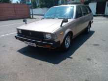 Toyota Corolla Dx Wagon KE72 1984 Car