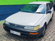 Toyota Corolla 1996 Car