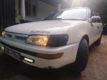 Toyota Corolla 1997 Car