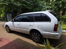 Toyota Corolla 1997 Car