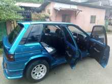https://riyasewana.com/uploads/toyota-corolla-11-247323556.jpg