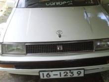 Toyota Corolla 1987 Car