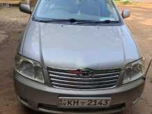 Toyota Corolla 121 Anniversary 2005 Car