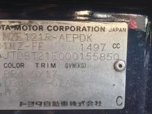 https://riyasewana.com/uploads/toyota-corolla-121-211405196976.jpg