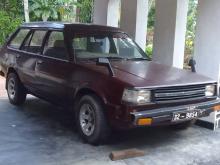 Toyota Corolla 1984 Car