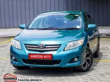 Toyota Corolla 141 LX 2008 Car