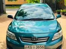 Toyota Corolla 141 2008 Car