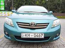 Toyota Corolla 141 2008 Car