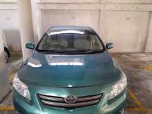 Toyota Corolla 141 2008 Car