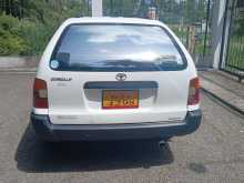 https://riyasewana.com/uploads/toyota-corolla-151055574952.jpg