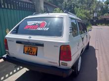 https://riyasewana.com/uploads/toyota-corolla-1518224817706.jpg